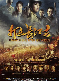 亚洲成在线观看